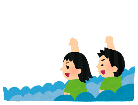 応援をしている観客のイラスト