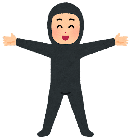 全身タイツの人のイラスト