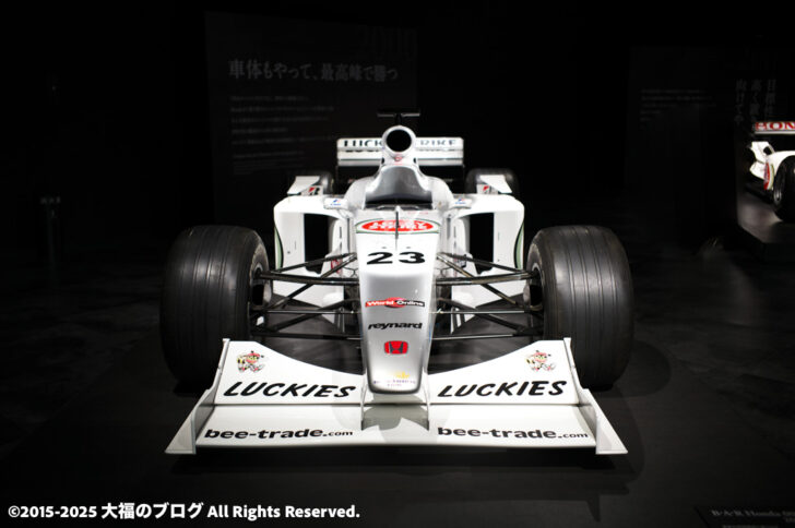 画像に alt 属性が指定されていません。ファイル名: MOTORSPORT-PHOTOGRAPY-3-2-7-728x484.jpg