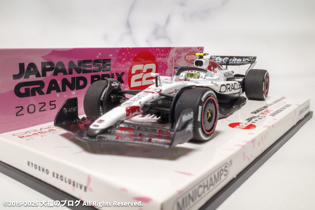MOTORSPORT-PHOTOGRAPY-3-41.jpg
