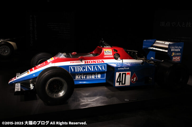 画像に alt 属性が指定されていません。ファイル名: MOTORSPORT-PHOTOGRAPY-3-96-728x484.jpg